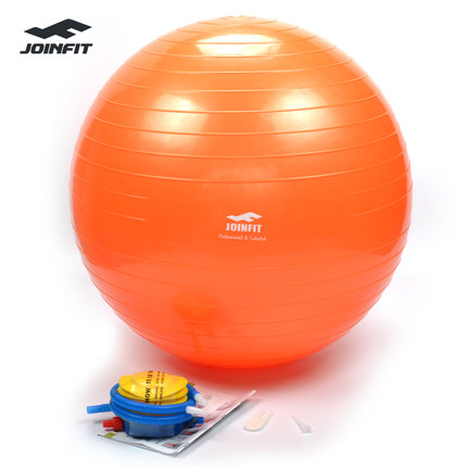 Joinfit加厚防爆瑜伽球