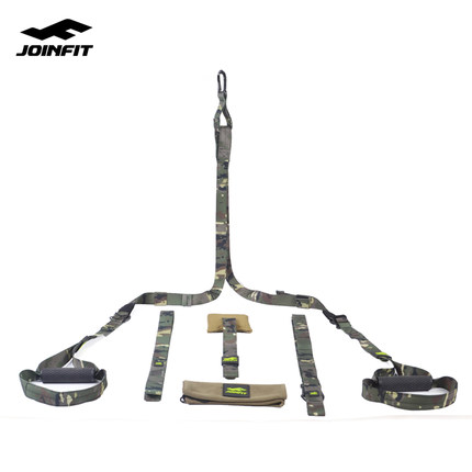 Joinfit悬挂式训练带 拉力绳阻力带